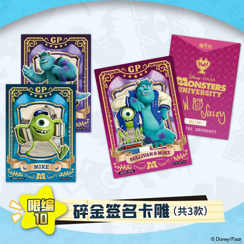 Disney Cardfun Monsters University Deluxe Edition Boite 10 Boosters 4 Cartes